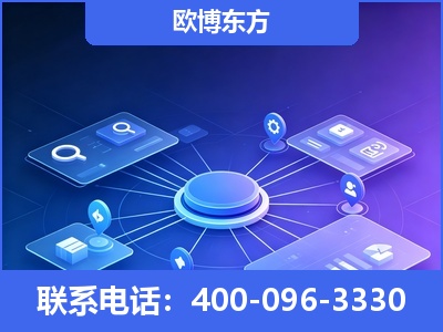 图们-生成式引擎优化