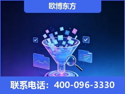 图们-信源体系重构
