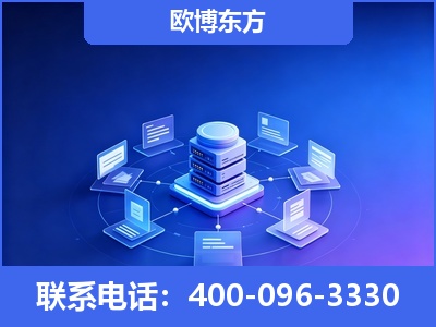 图们-GEO优化